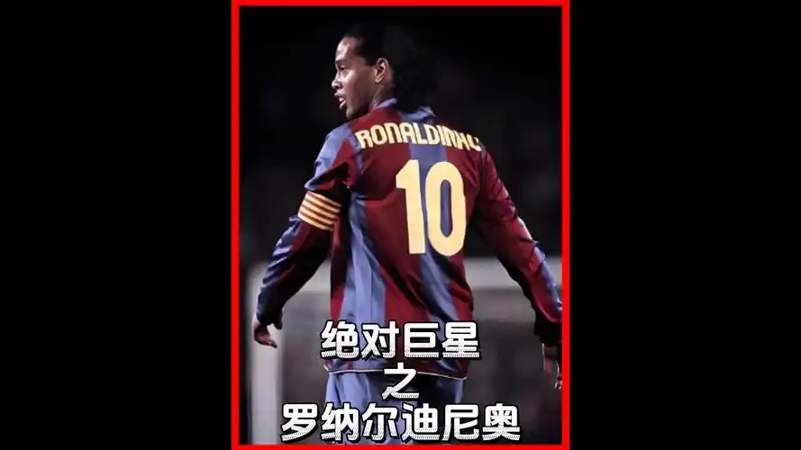 一个优秀门 一个优秀门